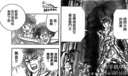 h漫布卡漫画,探索奇幻世界的奇幻旅程