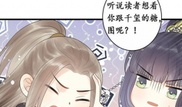 花店桑的漫画,花语中的情感旅程